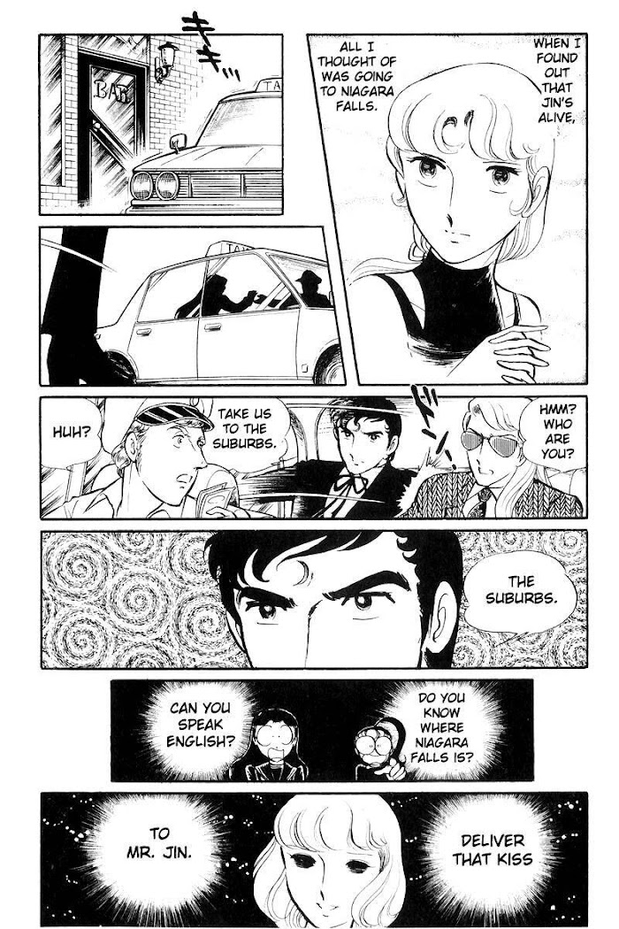 Sukeban Keiji - Chapter 22