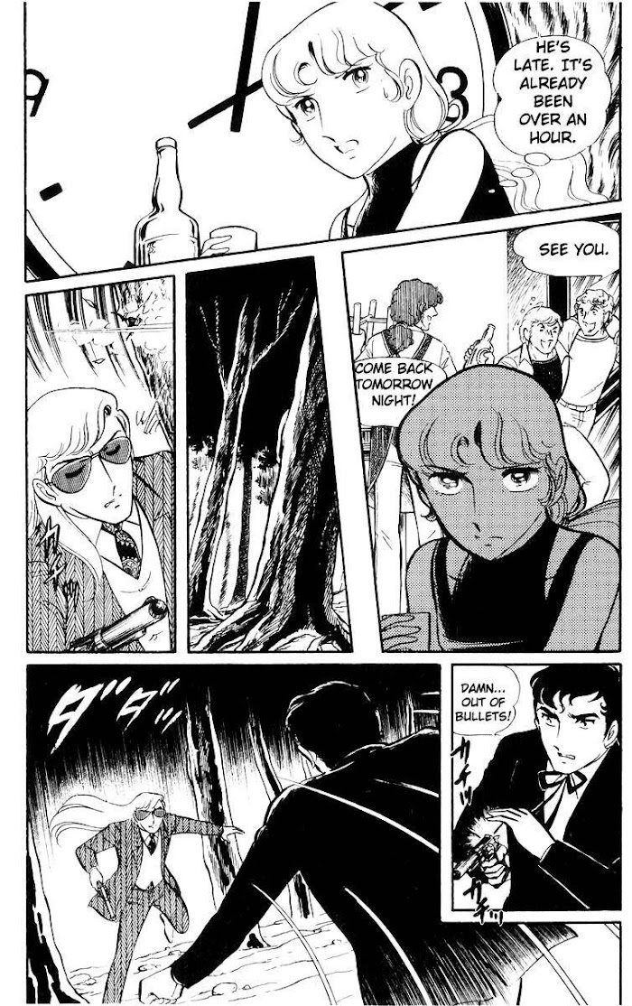 Sukeban Keiji - Chapter 22