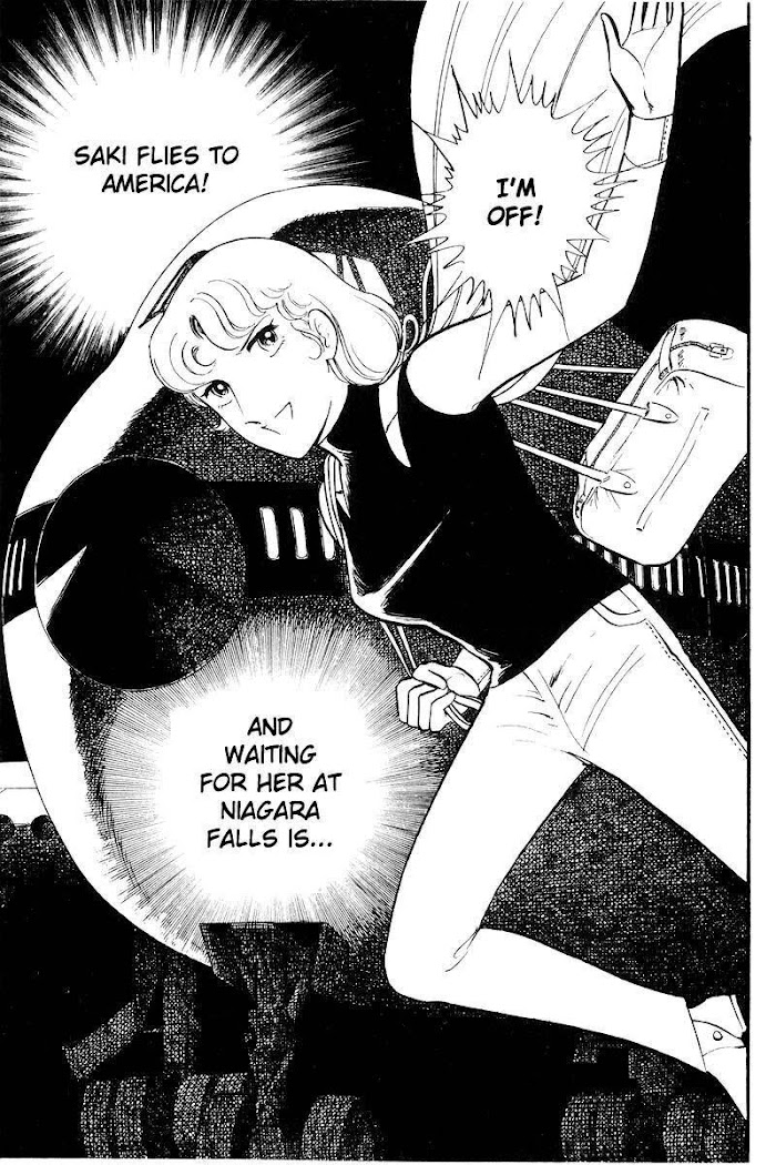 Sukeban Keiji - Chapter 21