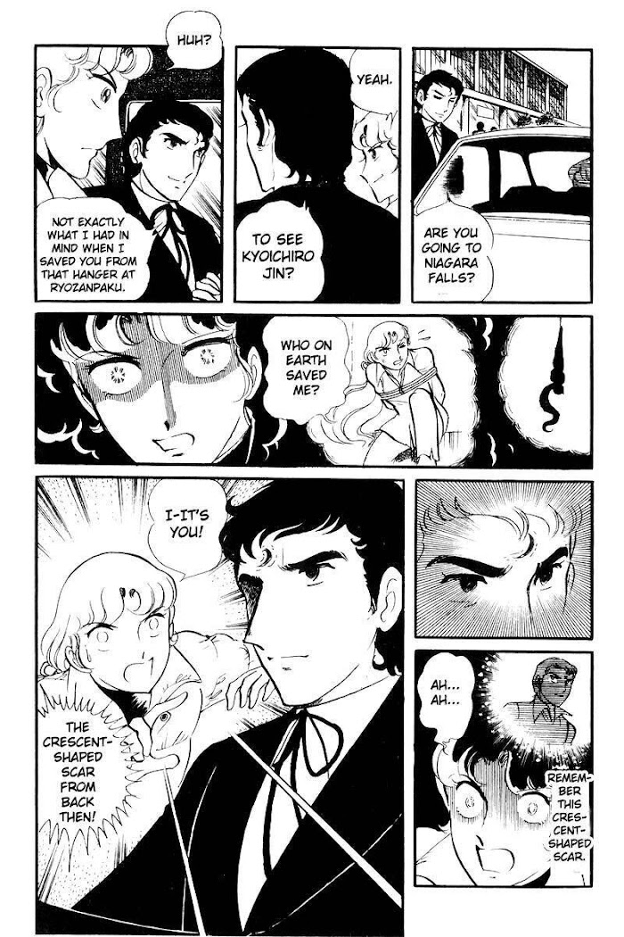 Sukeban Keiji - Chapter 21