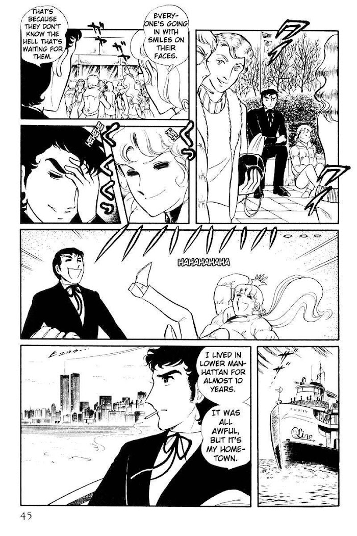 Sukeban Keiji - Chapter 21