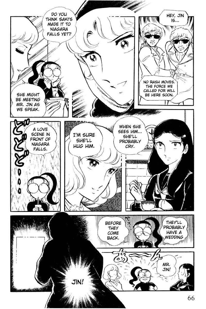 Sukeban Keiji - Chapter 21