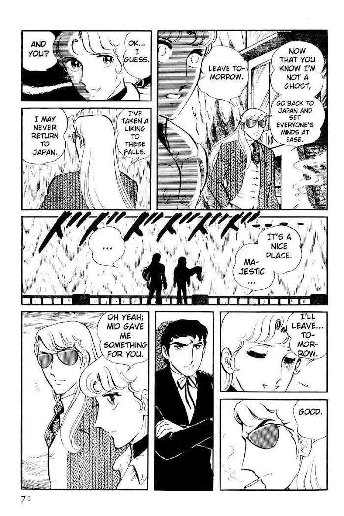 Sukeban Keiji - Chapter 21