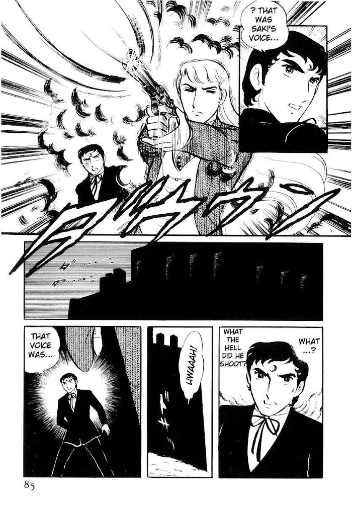 Sukeban Keiji - Chapter 21