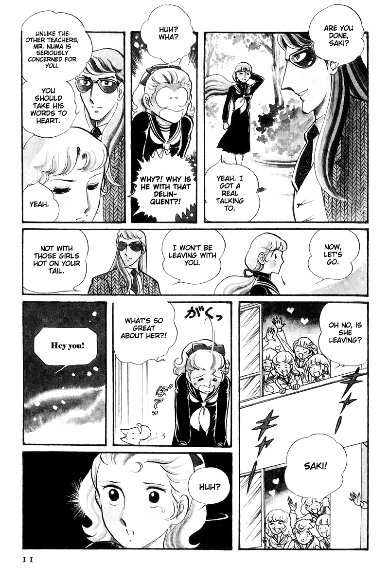 Sukeban Keiji - Chapter 16: Cage Of Thorns