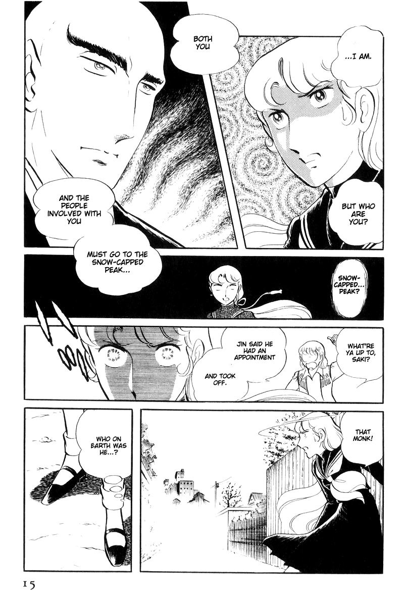 Sukeban Keiji - Chapter 16: Cage Of Thorns