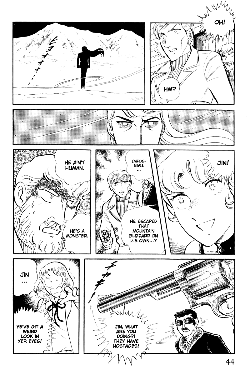 Sukeban Keiji - Chapter 16: Cage Of Thorns