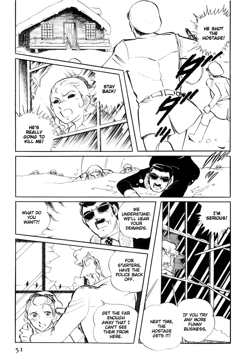 Sukeban Keiji - Chapter 16: Cage Of Thorns