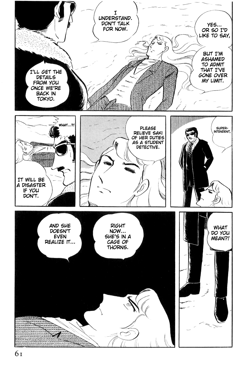 Sukeban Keiji - Chapter 16: Cage Of Thorns