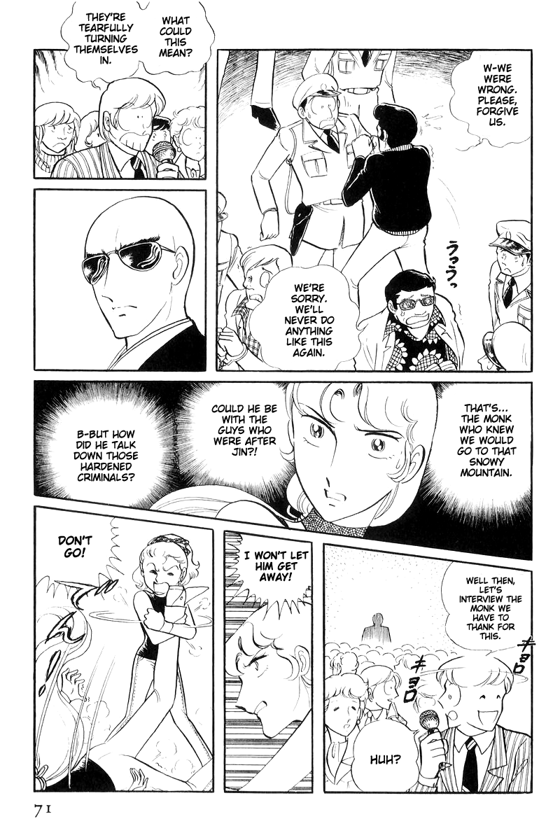 Sukeban Keiji - Chapter 16: Cage Of Thorns