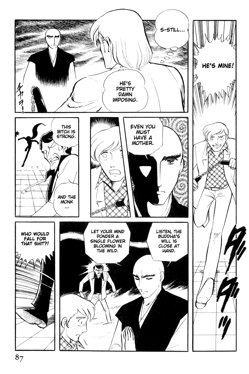 Sukeban Keiji - Chapter 16: Cage Of Thorns