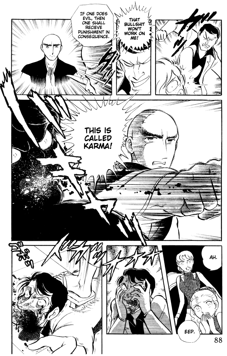 Sukeban Keiji - Chapter 16: Cage Of Thorns