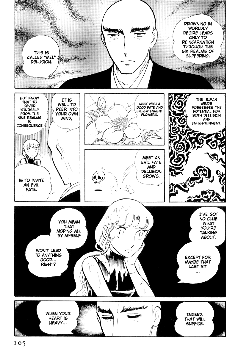 Sukeban Keiji - Chapter 16: Cage Of Thorns