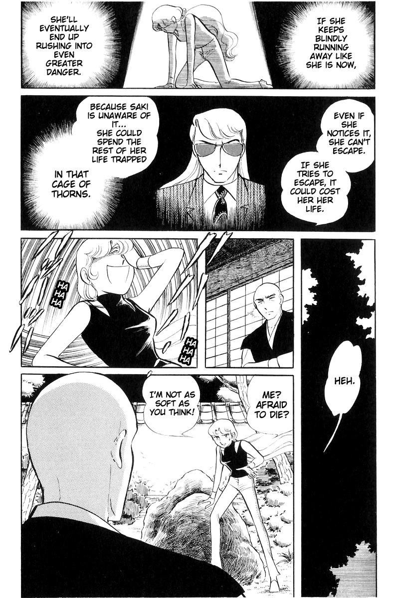 Sukeban Keiji - Chapter 16: Cage Of Thorns