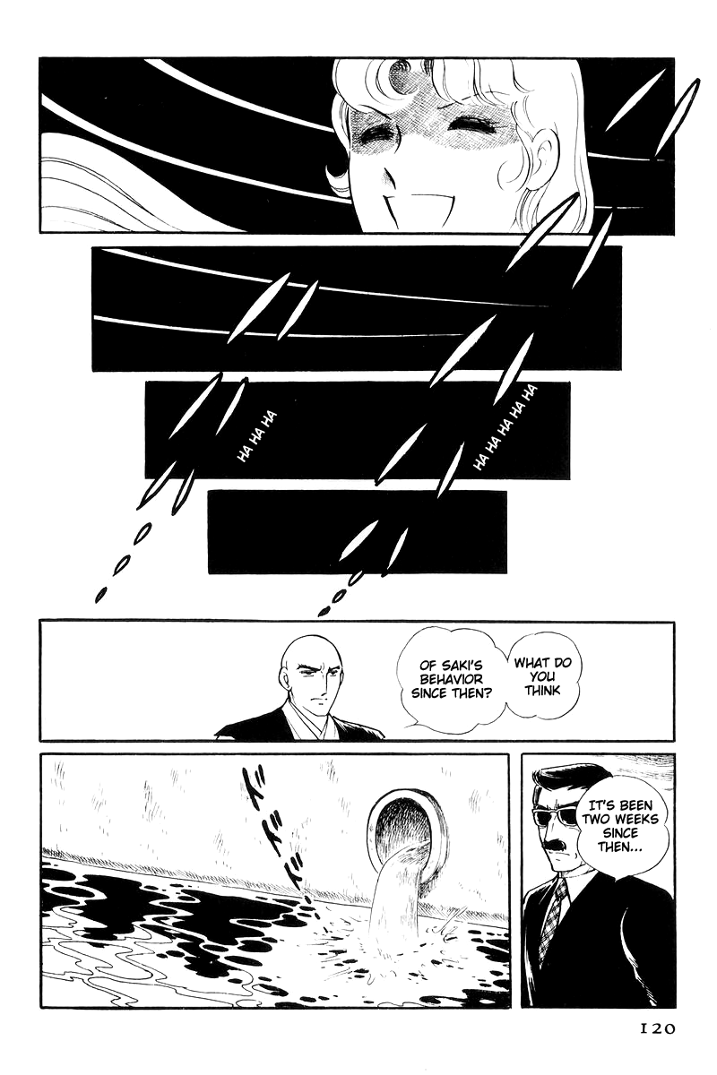 Sukeban Keiji - Chapter 16: Cage Of Thorns