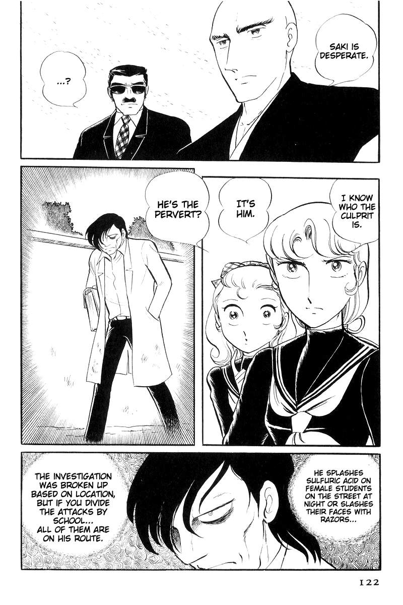 Sukeban Keiji - Chapter 16: Cage Of Thorns