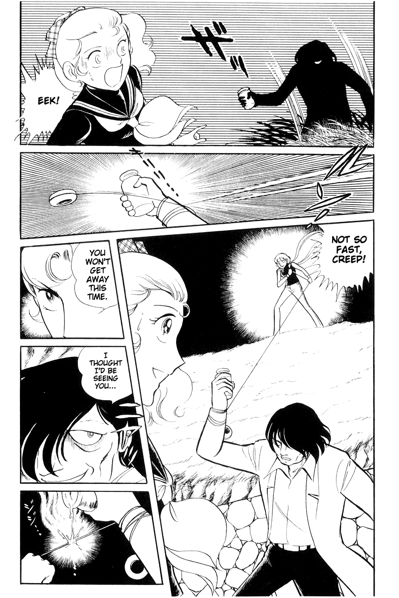 Sukeban Keiji - Chapter 16: Cage Of Thorns