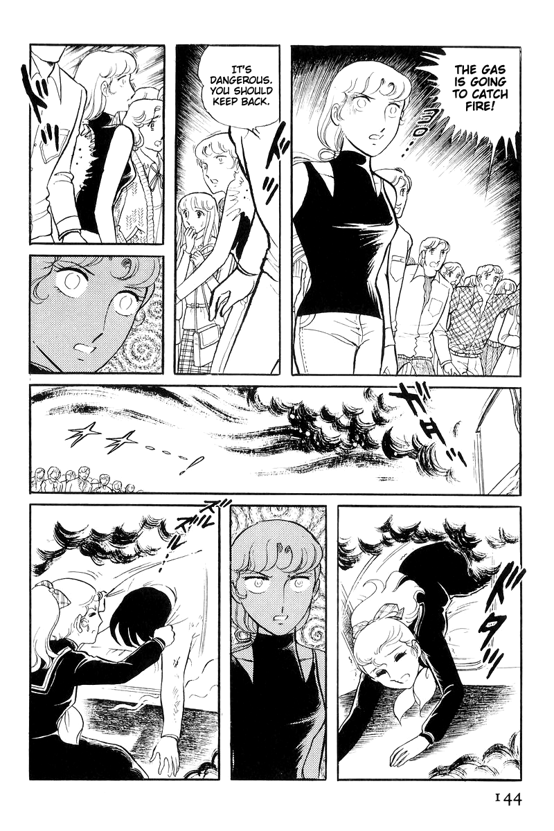 Sukeban Keiji - Chapter 16: Cage Of Thorns