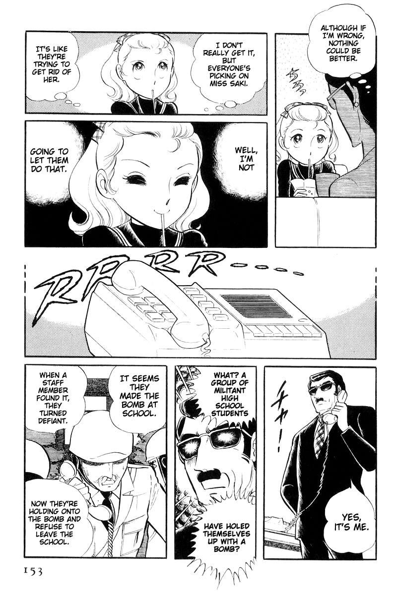 Sukeban Keiji - Chapter 16: Cage Of Thorns