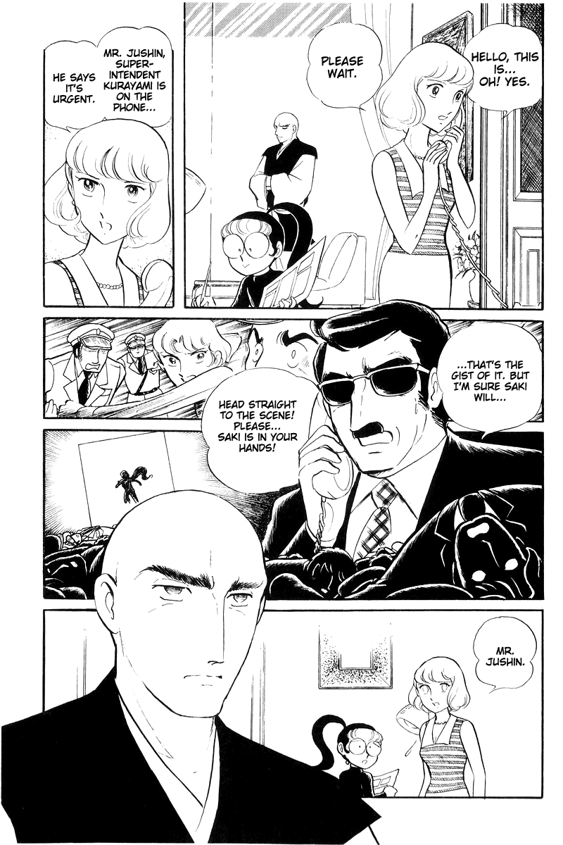 Sukeban Keiji - Chapter 16: Cage Of Thorns