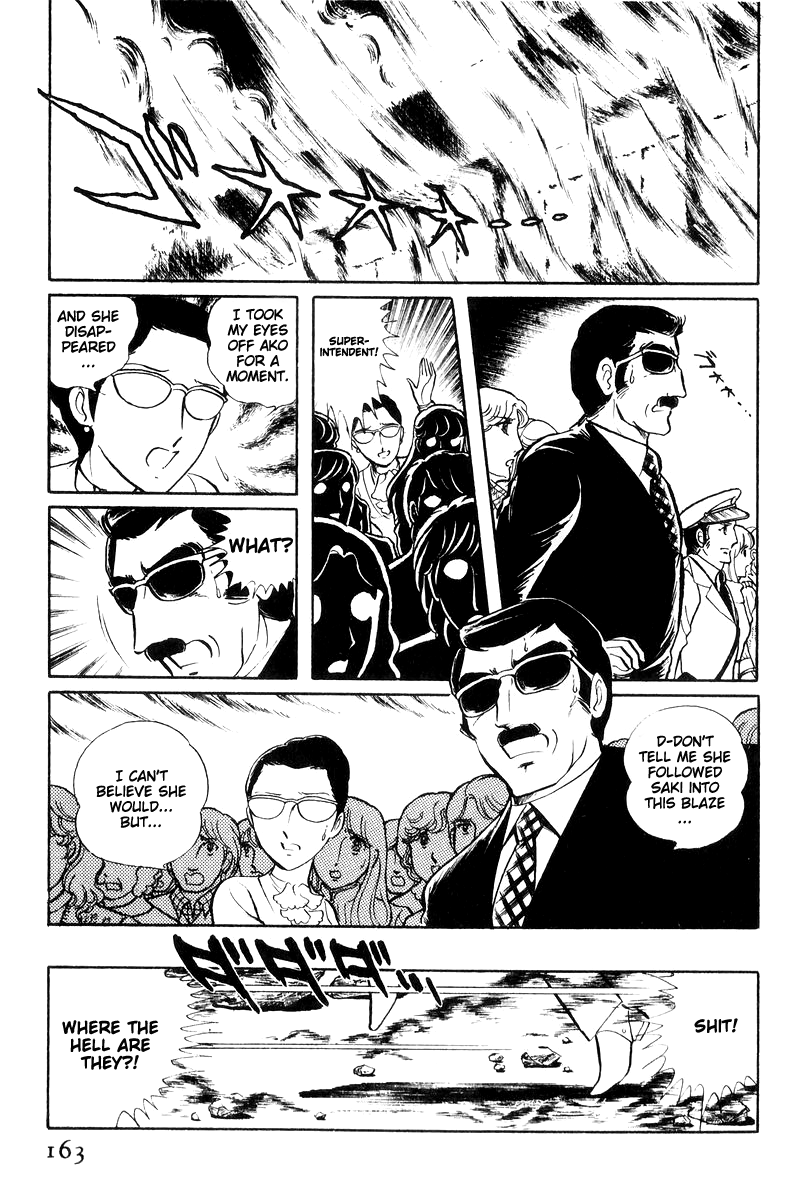 Sukeban Keiji - Chapter 16: Cage Of Thorns