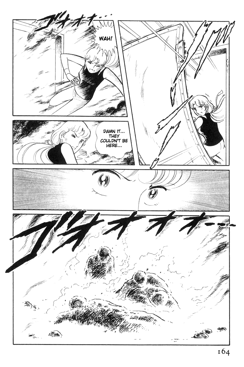 Sukeban Keiji - Chapter 16: Cage Of Thorns