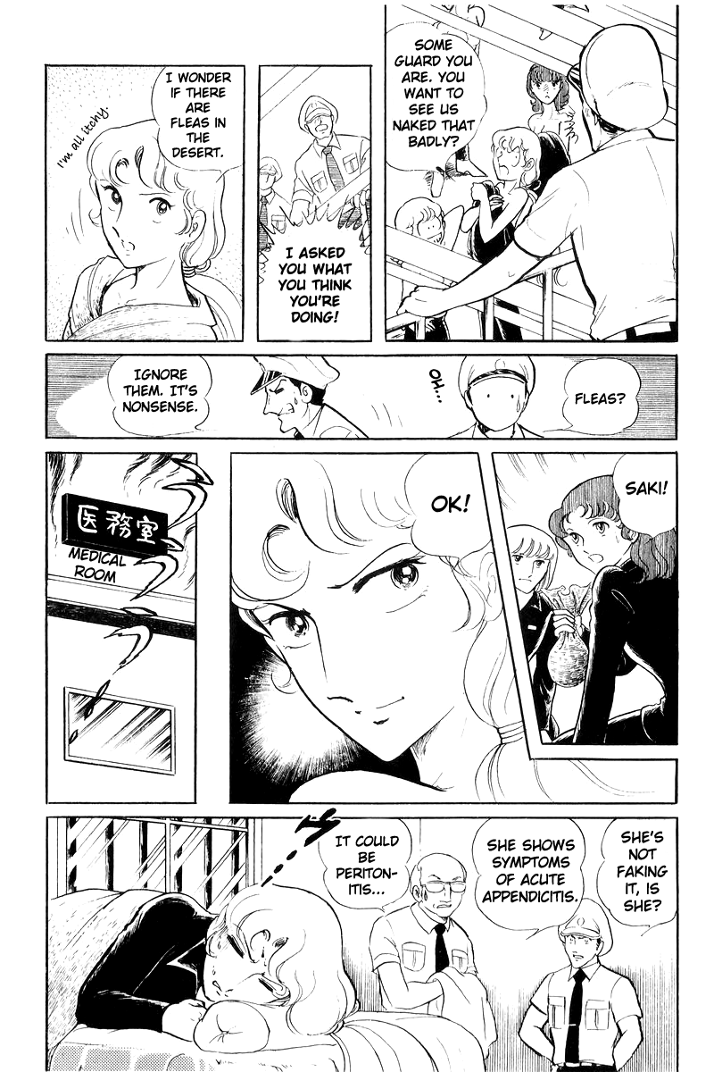 Sukeban Keiji - Chapter 19: Ryozanpaku