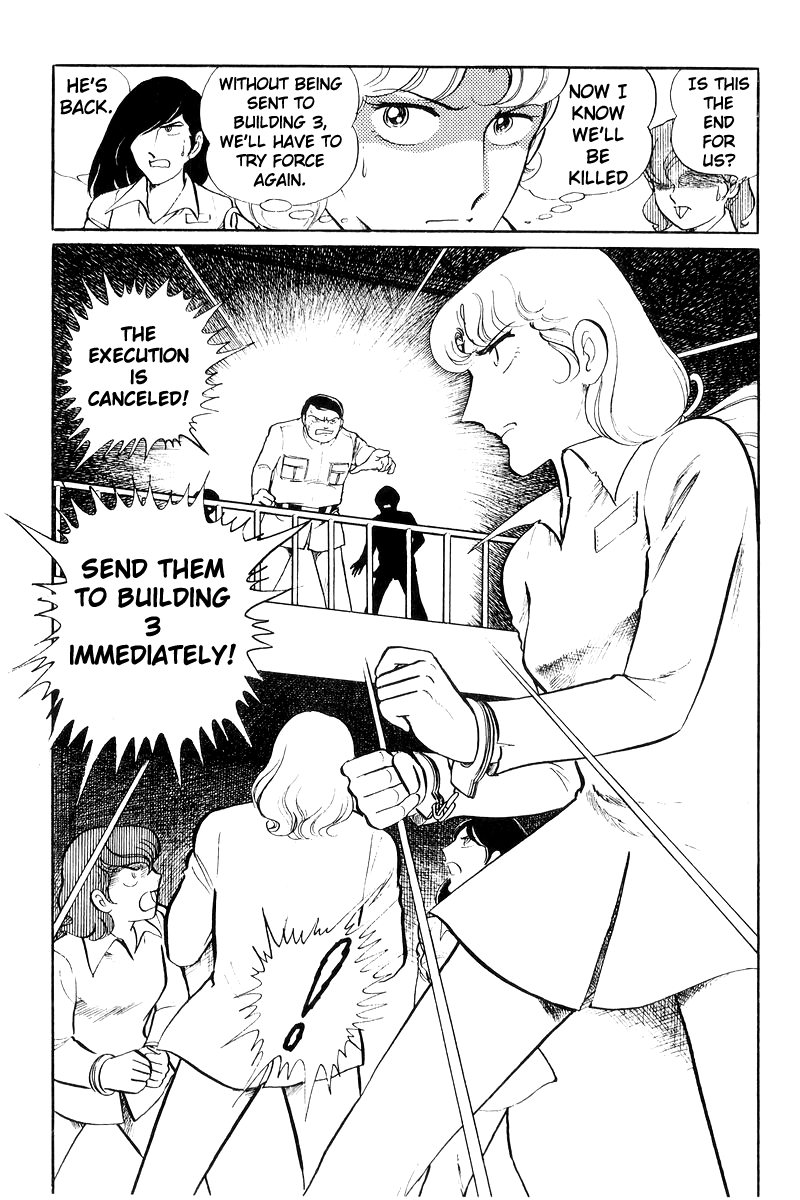 Sukeban Keiji - Chapter 20