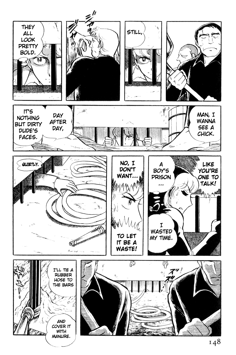 Sukeban Keiji - Chapter 20