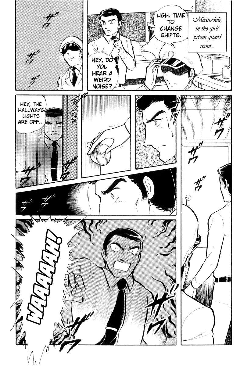 Sukeban Keiji - Chapter 20