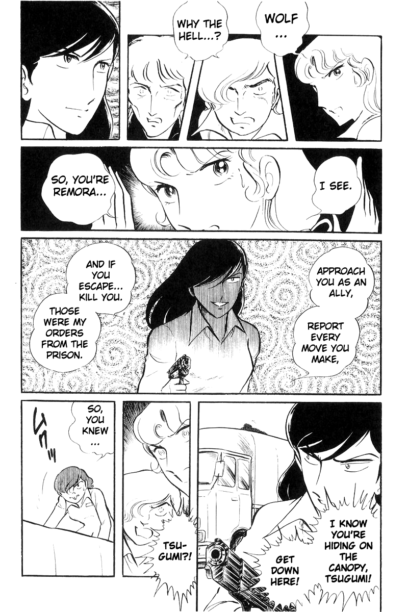 Sukeban Keiji - Chapter 20