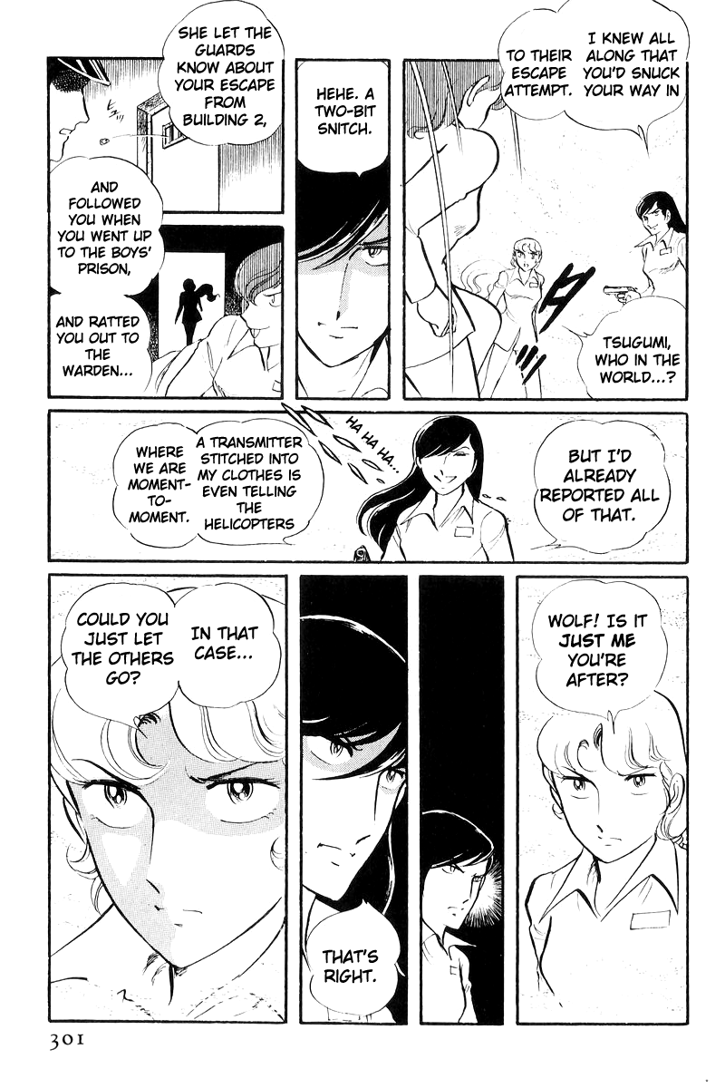 Sukeban Keiji - Chapter 20