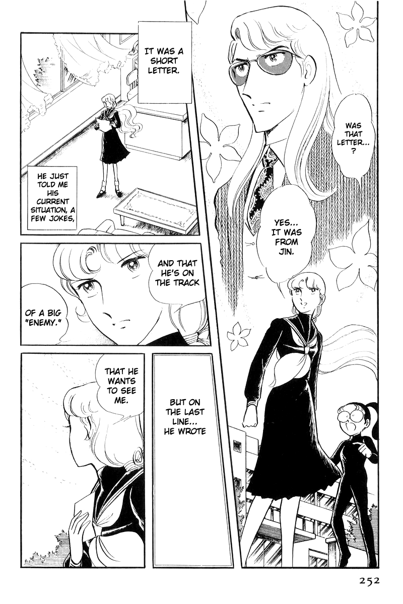 Sukeban Keiji - Chapter 17: The Scars Of Flames