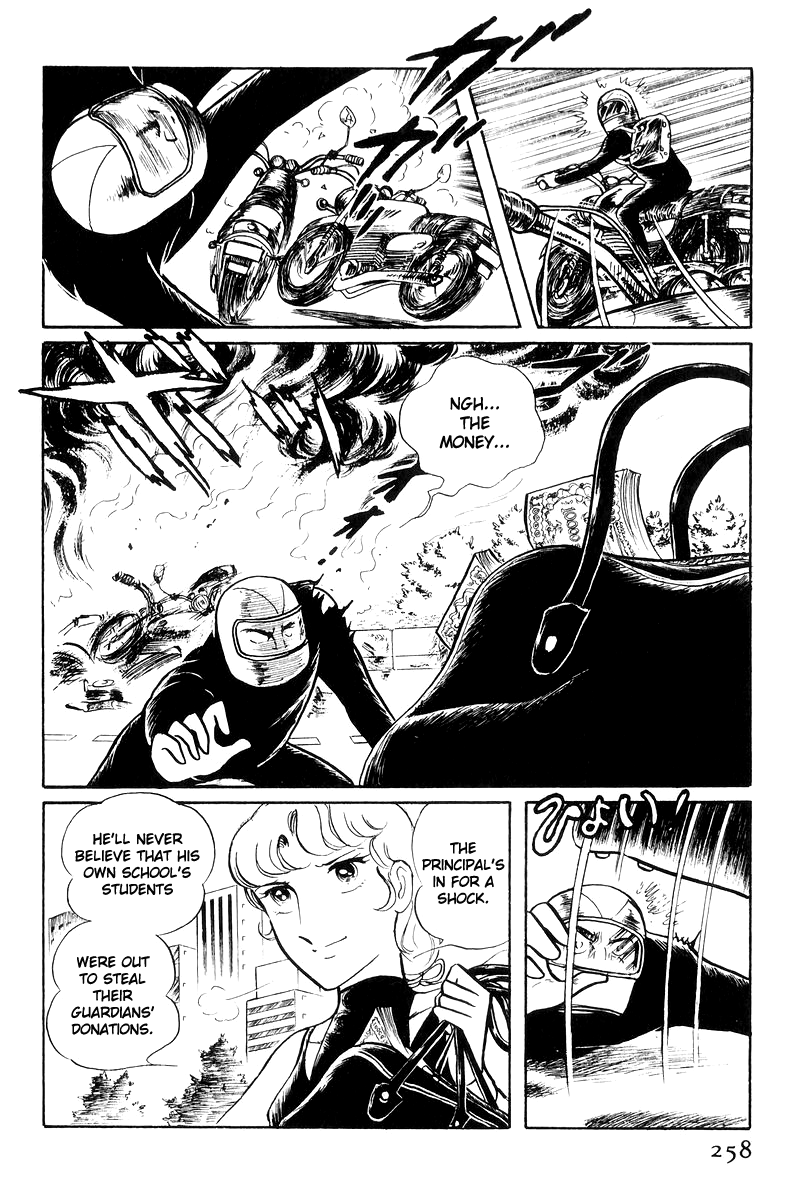 Sukeban Keiji - Chapter 17: The Scars Of Flames