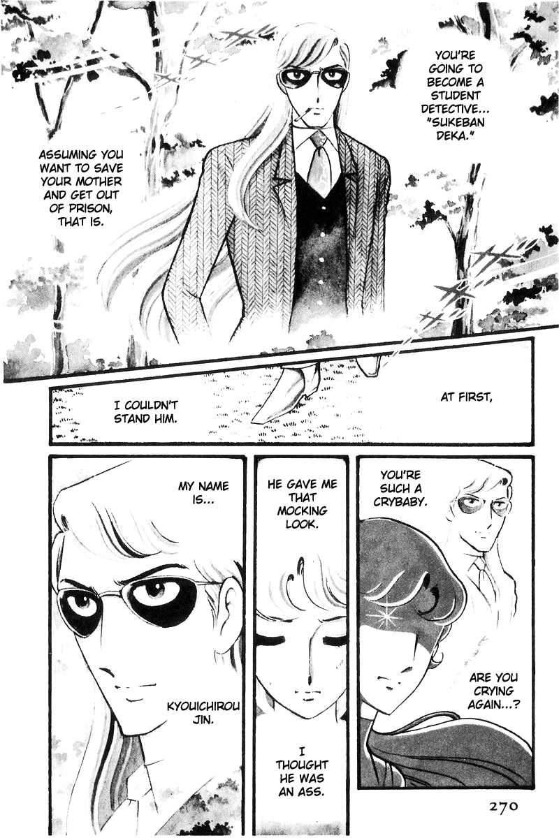 Sukeban Keiji - Chapter 17: The Scars Of Flames