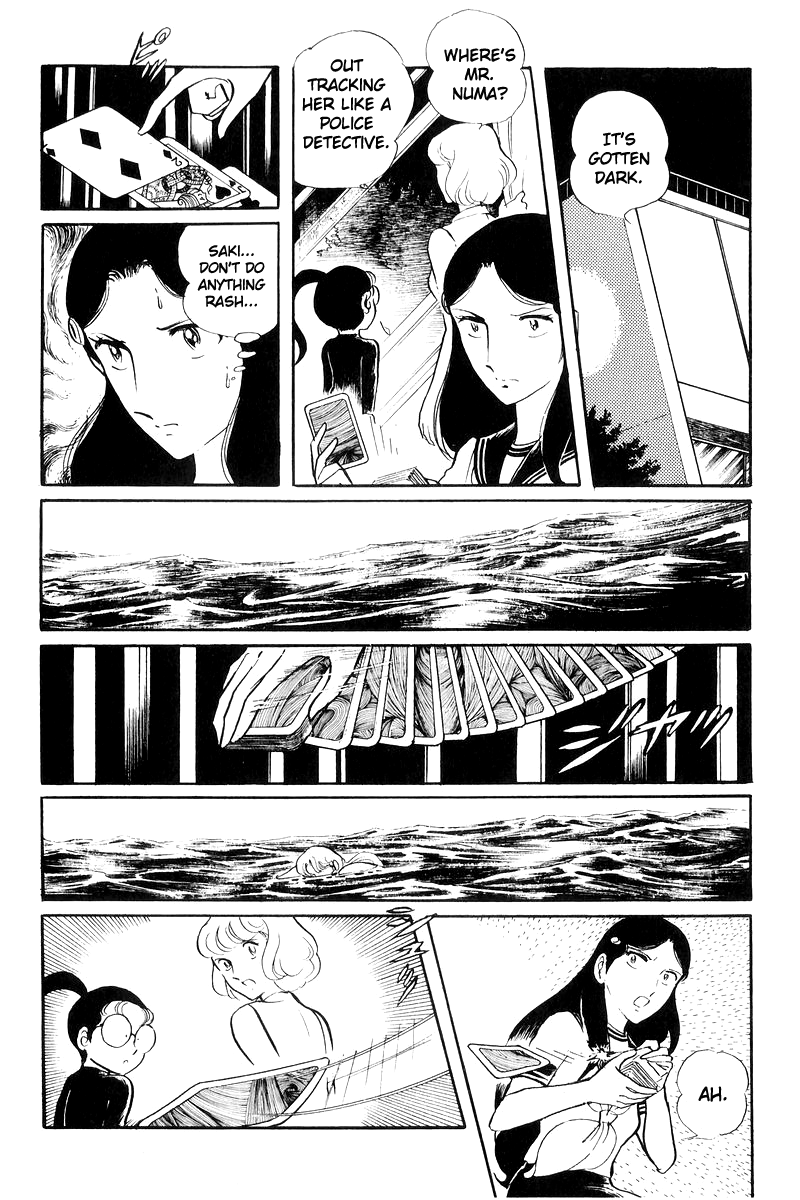 Sukeban Keiji - Chapter 17: The Scars Of Flames