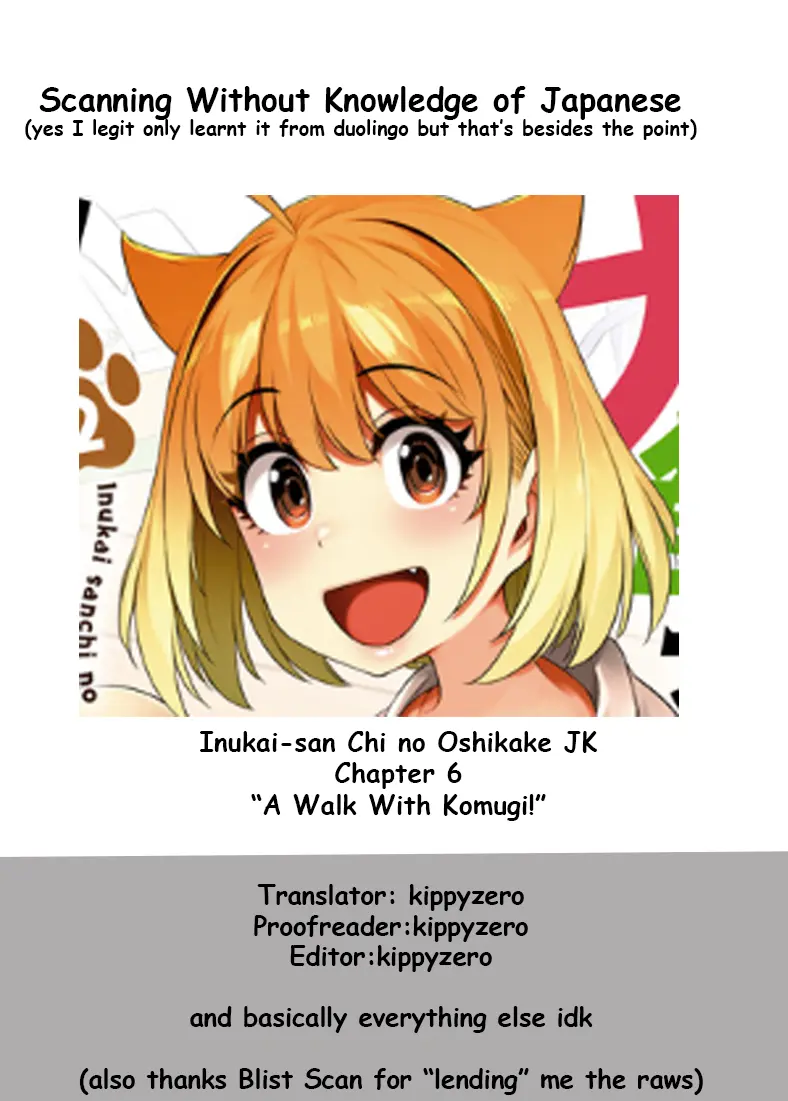 Inukai-San Chi No Oshikake Jk - Vol.1 Chapter 6: A Walk With Komugi!