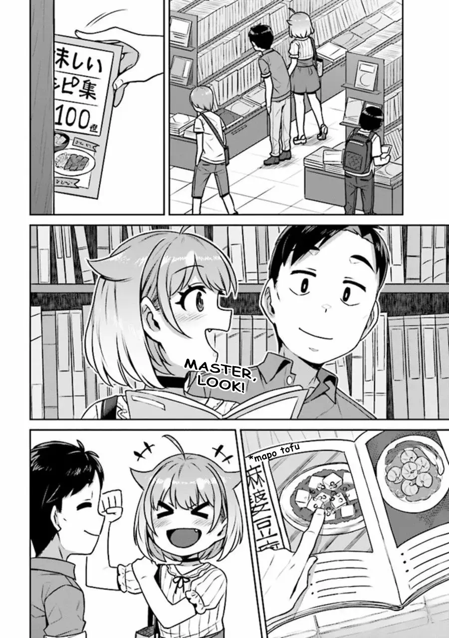 Inukai-San Chi No Oshikake Jk - Vol.1 Chapter 6: A Walk With Komugi!