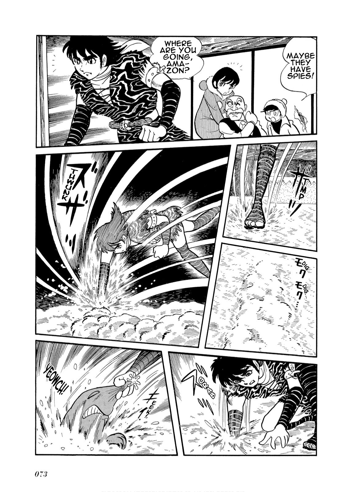 Kamen Rider Amazon - Vol.1 Chapter 4