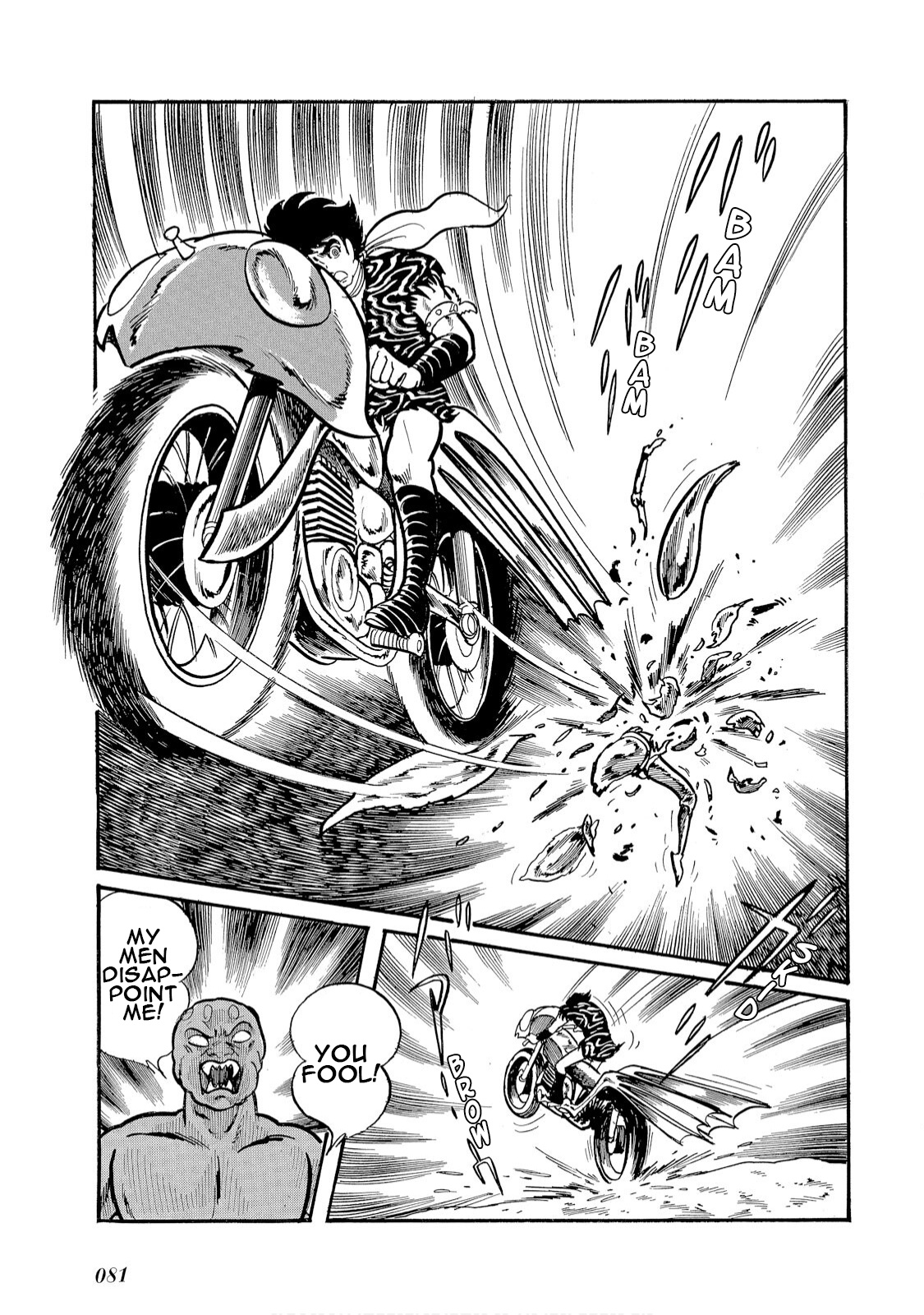 Kamen Rider Amazon - Vol.1 Chapter 4