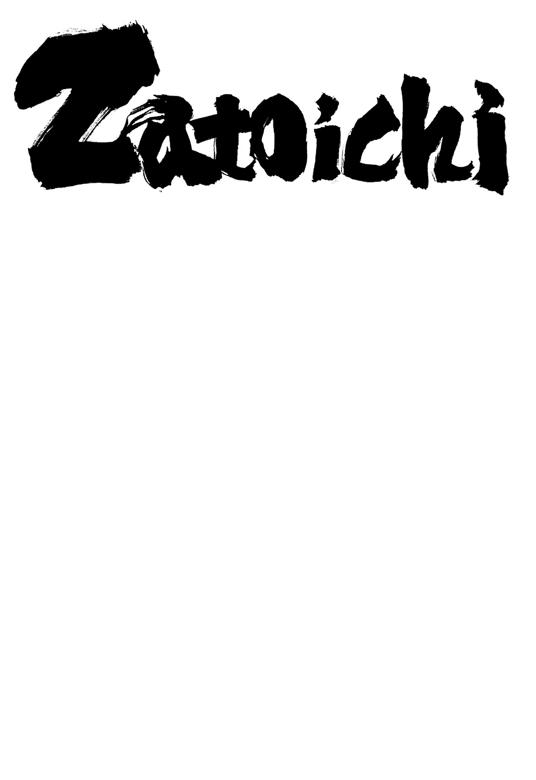 Zatoichi - Chapter 0 : [Oneshot]