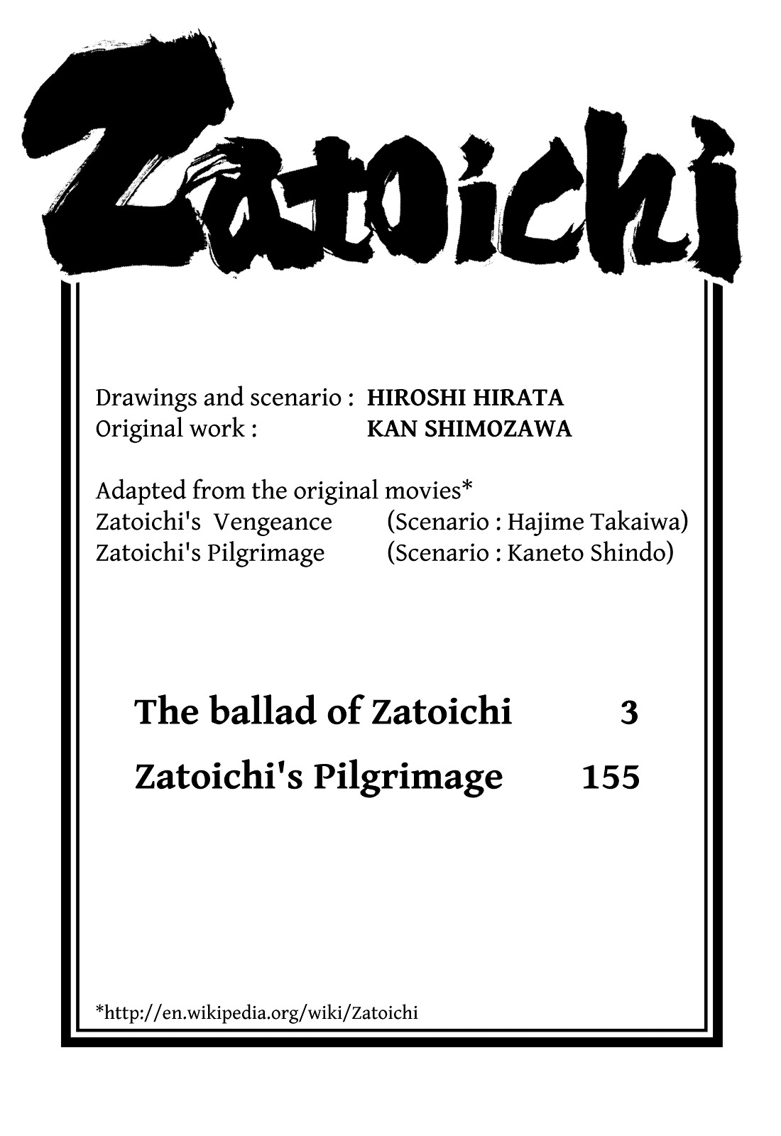 Zatoichi - Chapter 0 : [Oneshot]