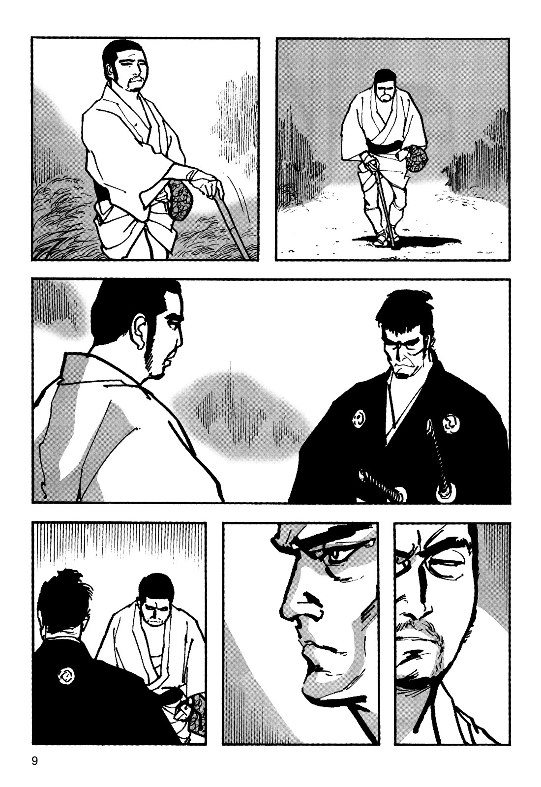 Zatoichi - Chapter 0 : [Oneshot]