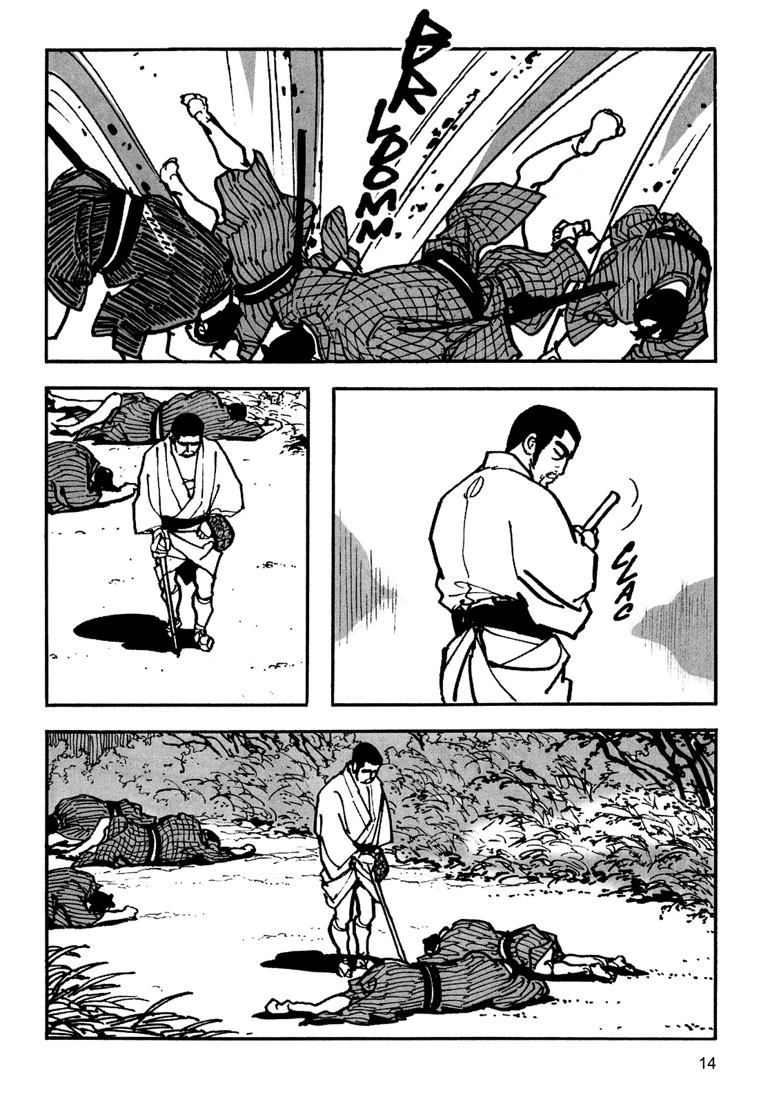 Zatoichi - Chapter 0 : [Oneshot]