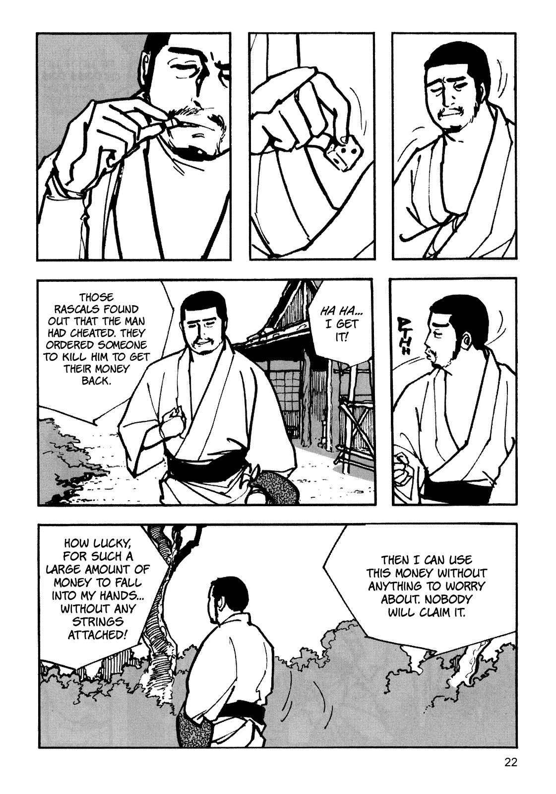 Zatoichi - Chapter 0 : [Oneshot]