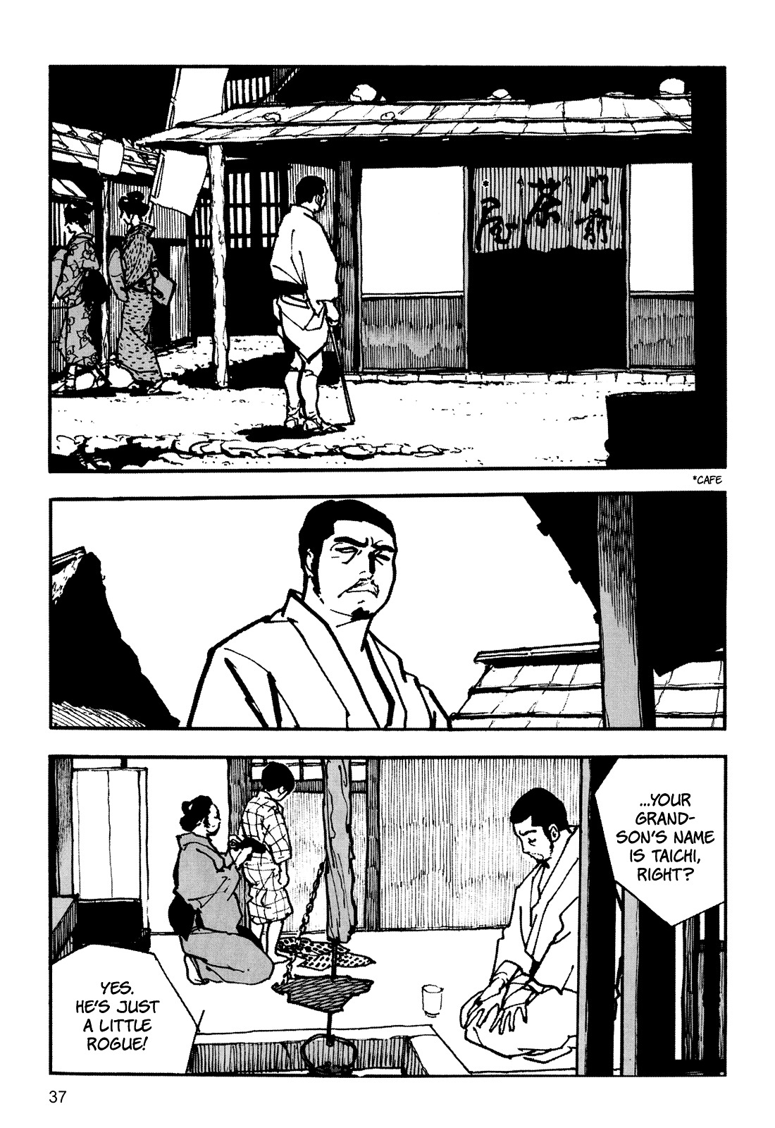 Zatoichi - Chapter 0 : [Oneshot]