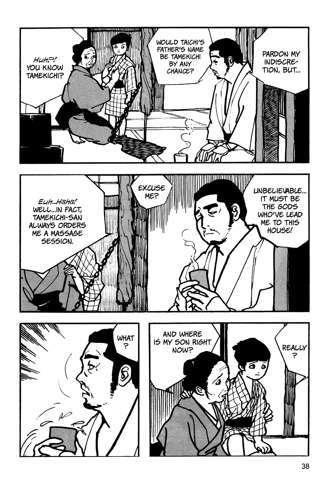 Zatoichi - Chapter 0 : [Oneshot]