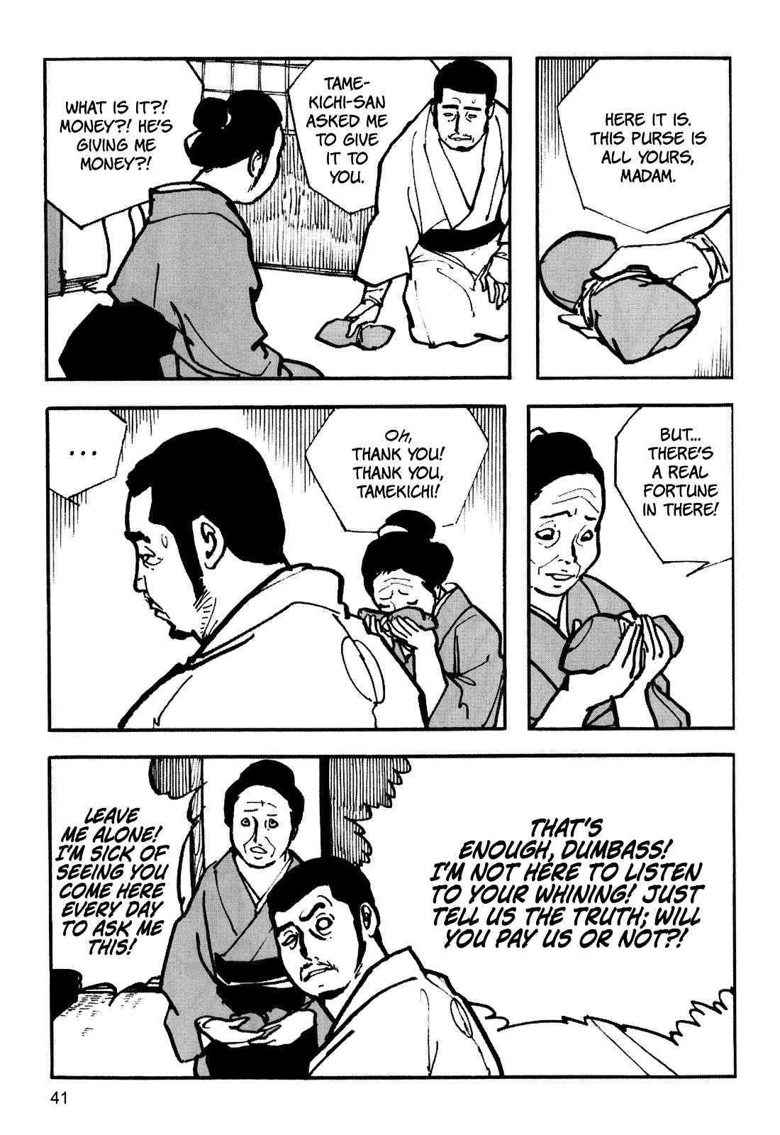 Zatoichi - Chapter 0 : [Oneshot]