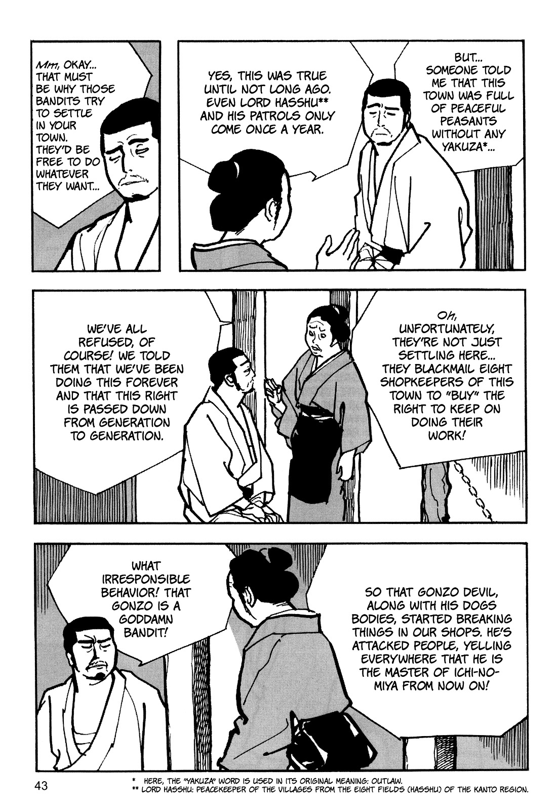 Zatoichi - Chapter 0 : [Oneshot]