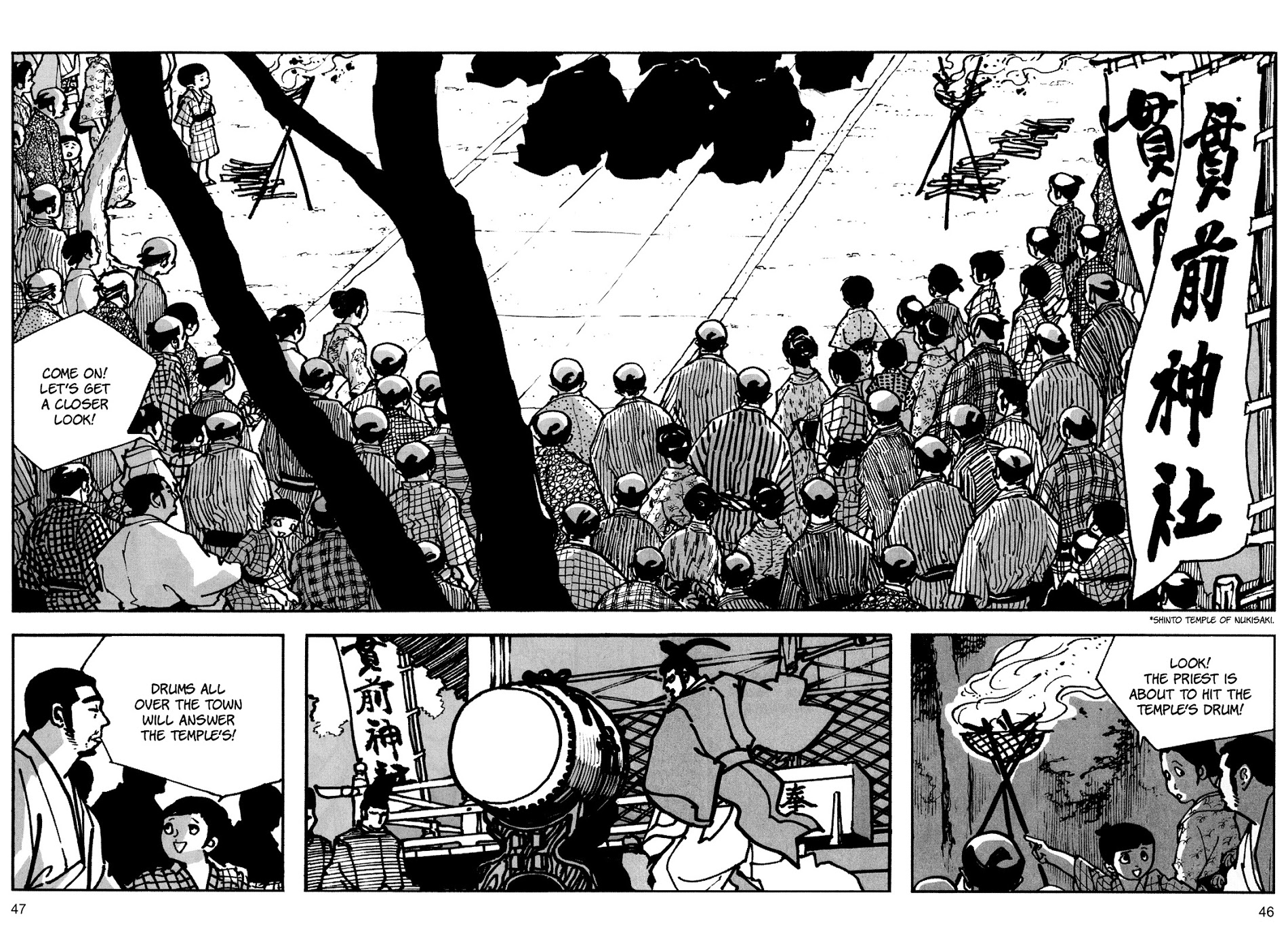 Zatoichi - Chapter 0 : [Oneshot]